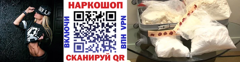 Купить Гашиш  АМФ  Мефедрон  Alpha-PVP  Кубинка