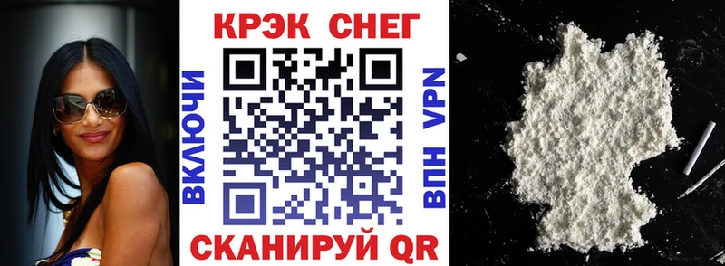 Купить  Кубинка  КОКАИН Боливия 