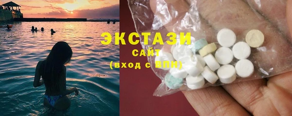 мефедрон мука Володарск