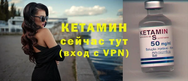 мефедрон мука Волоколамск
