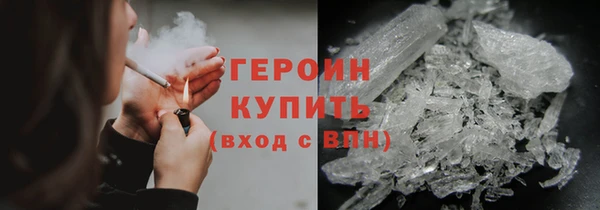Альфа ПВП Волосово