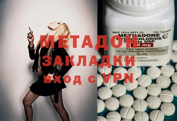 шишки Вяземский