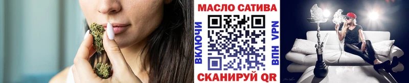 Купить  Кубинка  Дистиллят ТГК жижа 